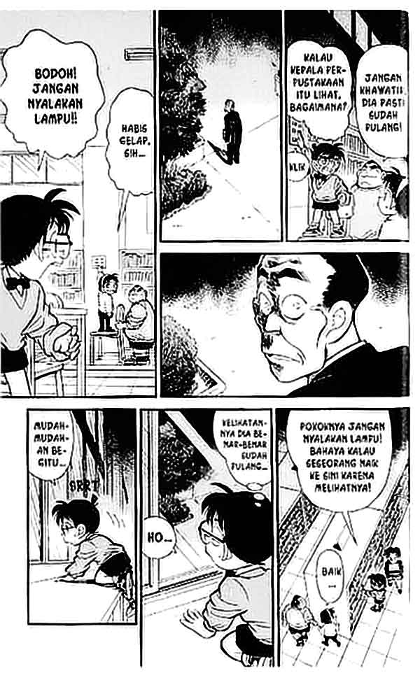 Detective Conan Chapter 97