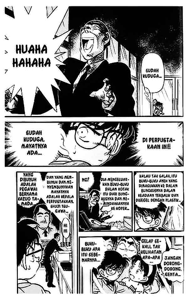 Detective Conan Chapter 97