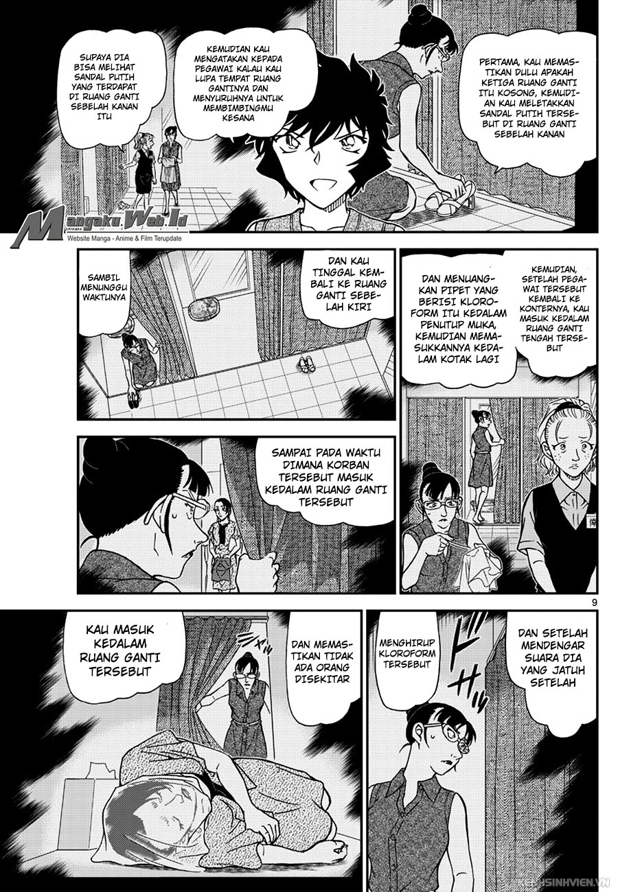 Detective Conan Chapter 971