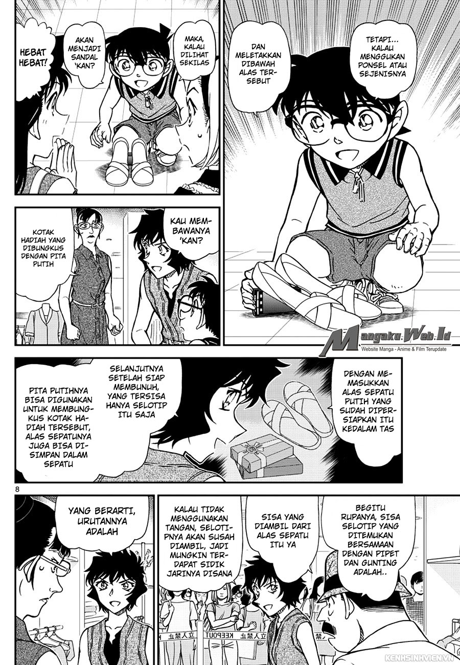 Detective Conan Chapter 971
