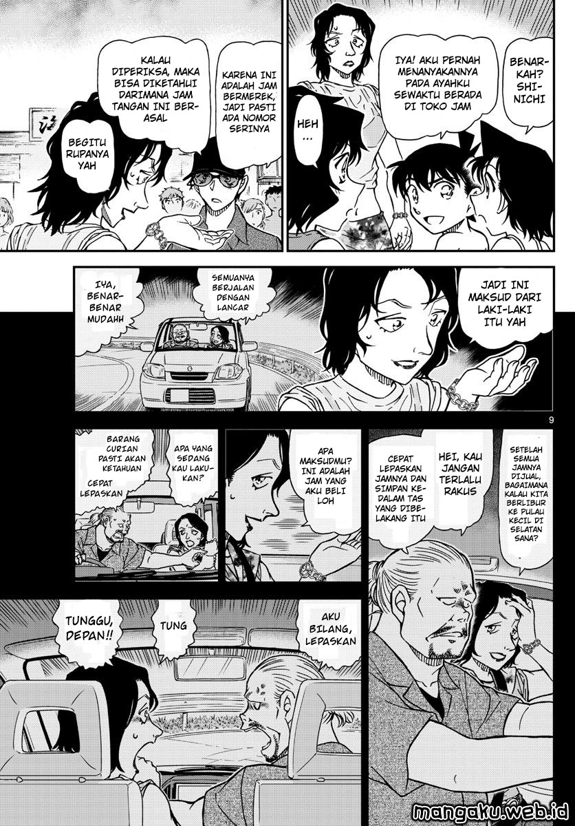 Detective Conan Chapter 974