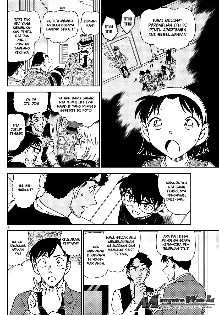 Detective Conan Chapter 979