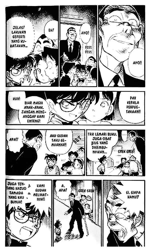Detective Conan Chapter 98