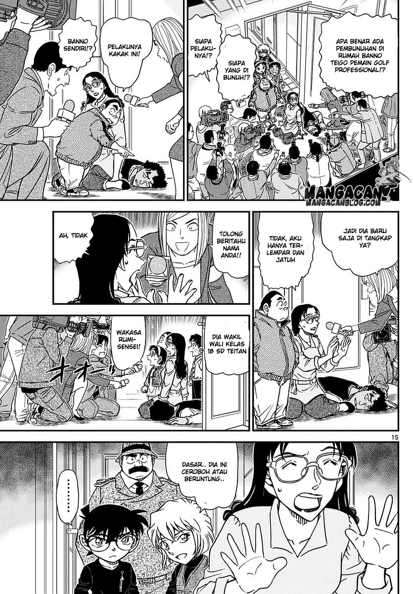 Detective Conan Chapter 980