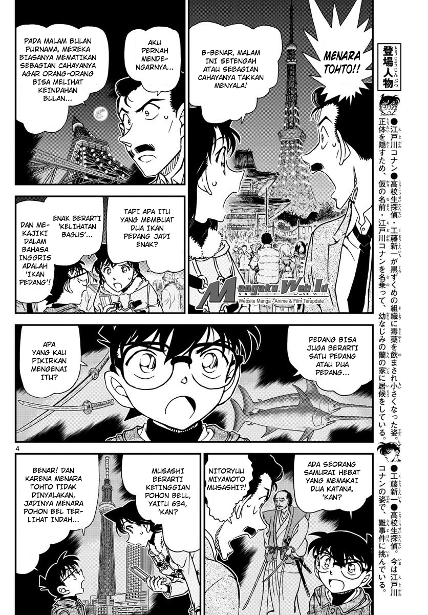 Detective Conan Chapter 986
