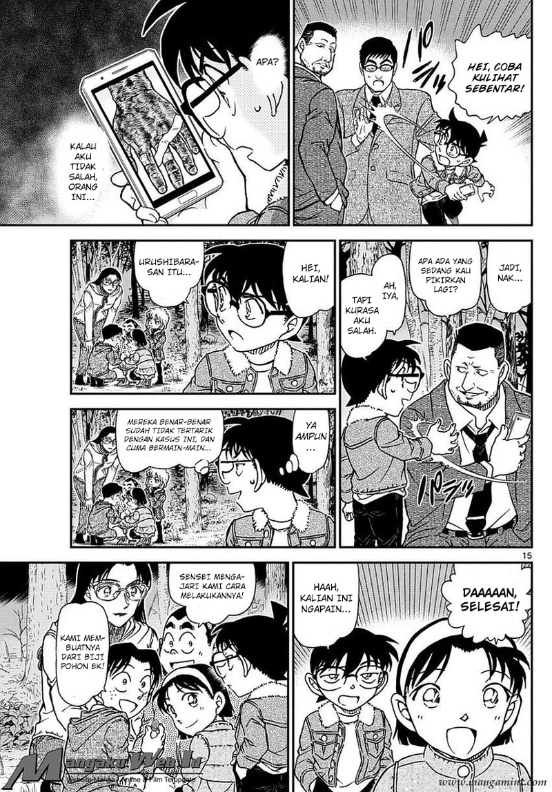 Detective Conan Chapter 988