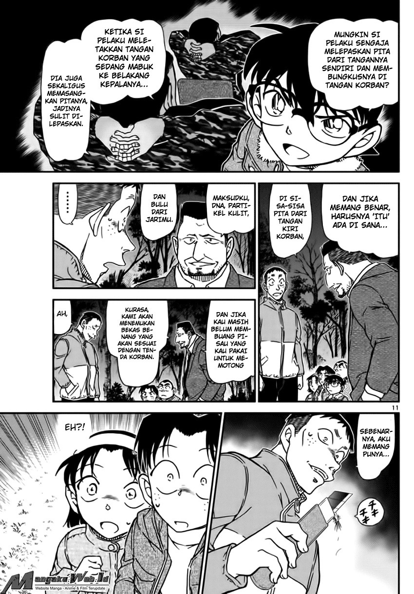 Detective Conan Chapter 989