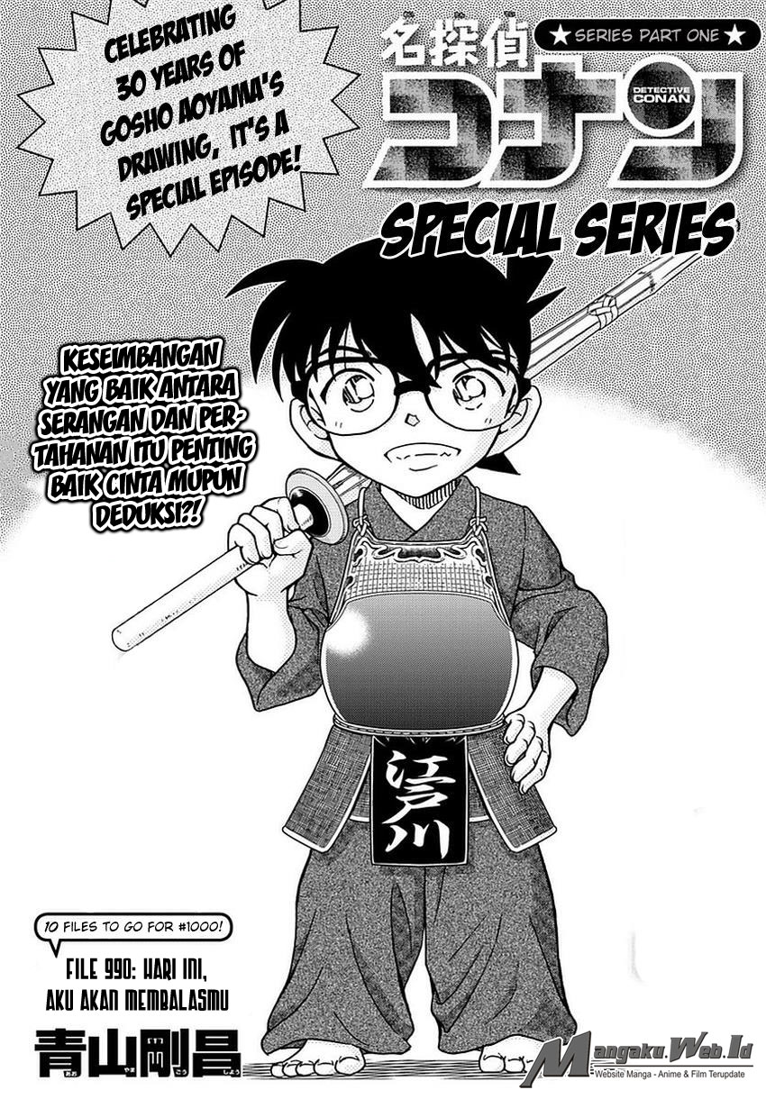 Detective Conan Chapter 990