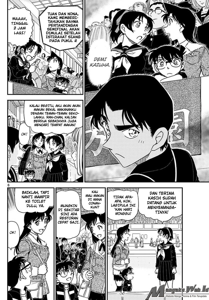 Detective Conan Chapter 990