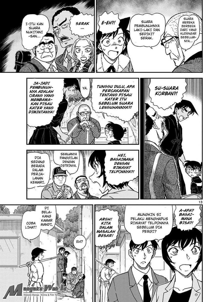 Detective Conan Chapter 991