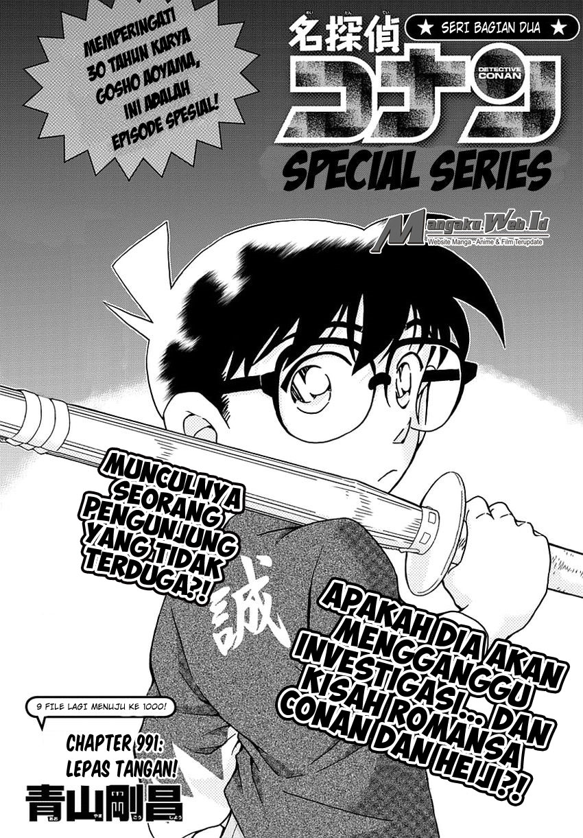 Detective Conan Chapter 991