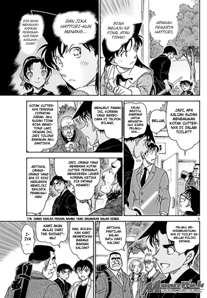 Detective Conan Chapter 992