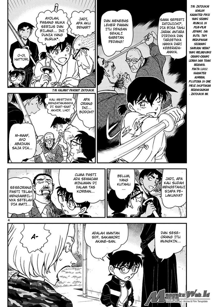 Detective Conan Chapter 993