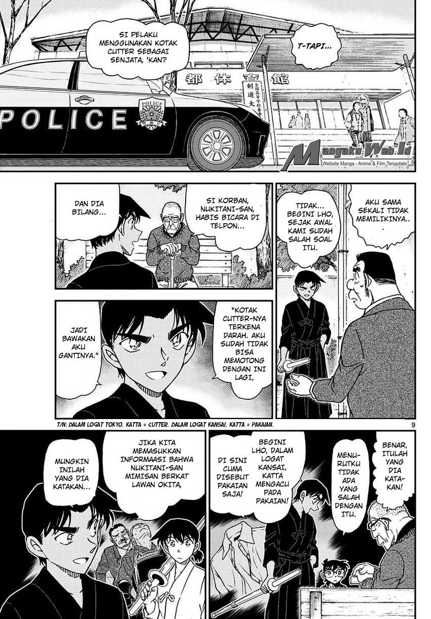 Detective Conan Chapter 993