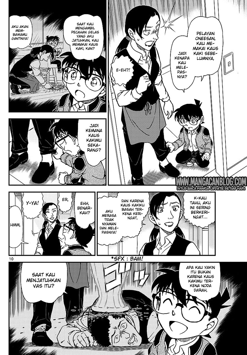 Detective Conan Chapter 996