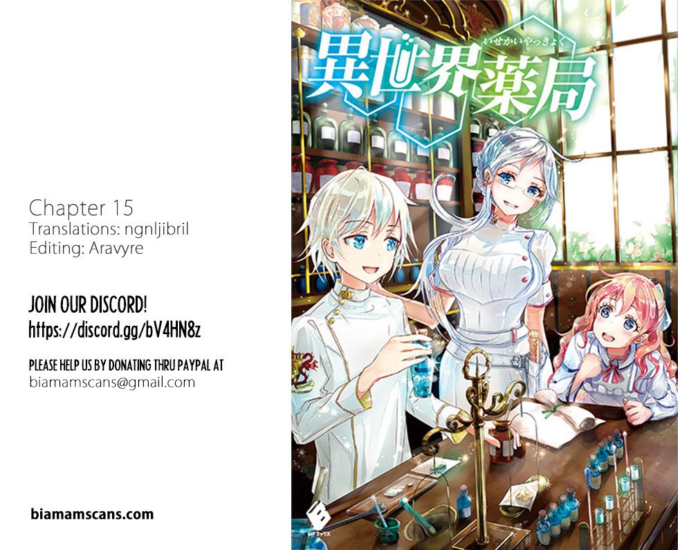 Isekai Yakkyoku Chapter 15