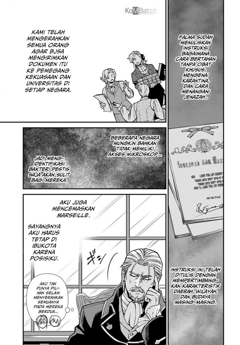 Isekai Yakkyoku Chapter 26