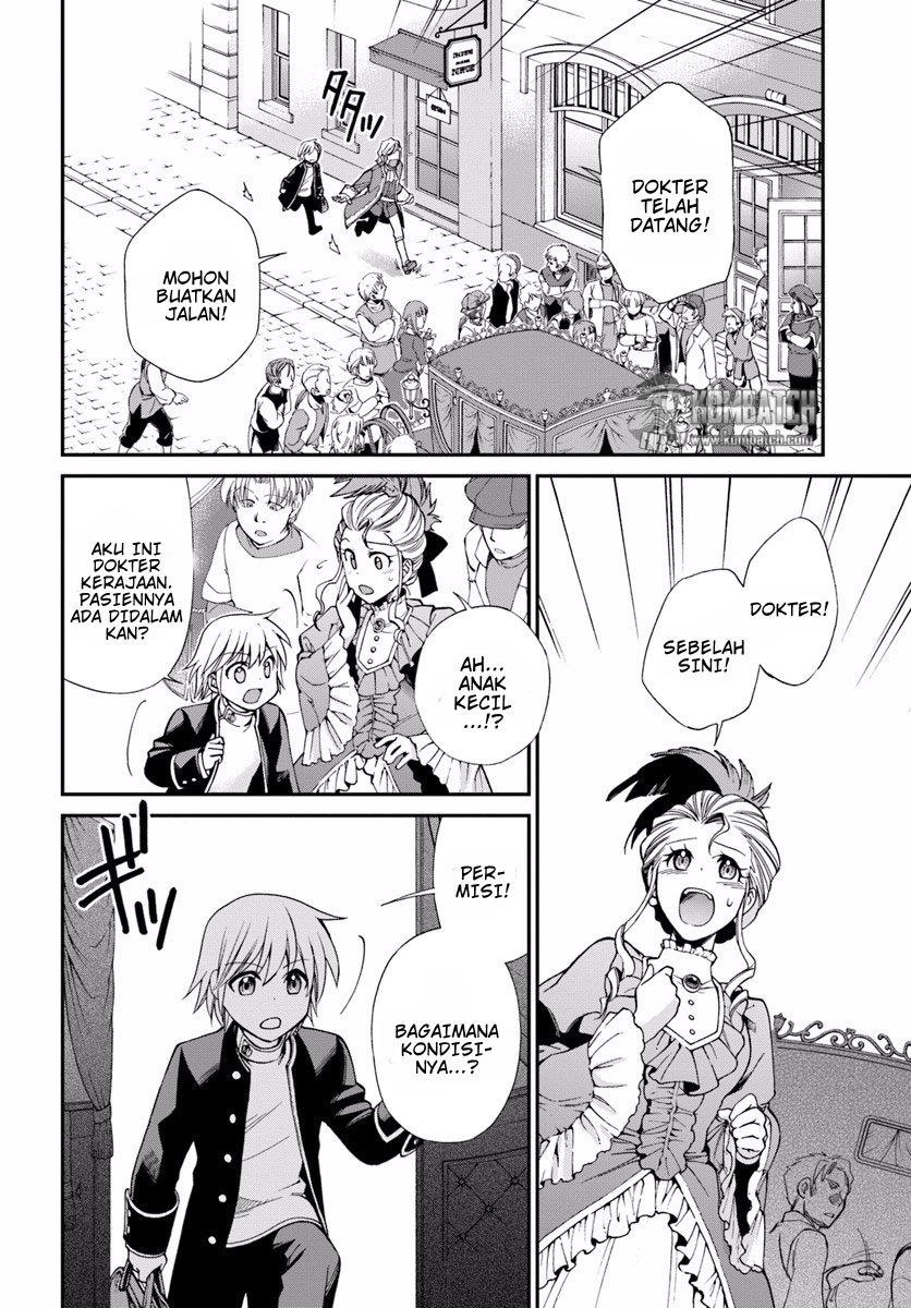 Isekai Yakkyoku Chapter 8