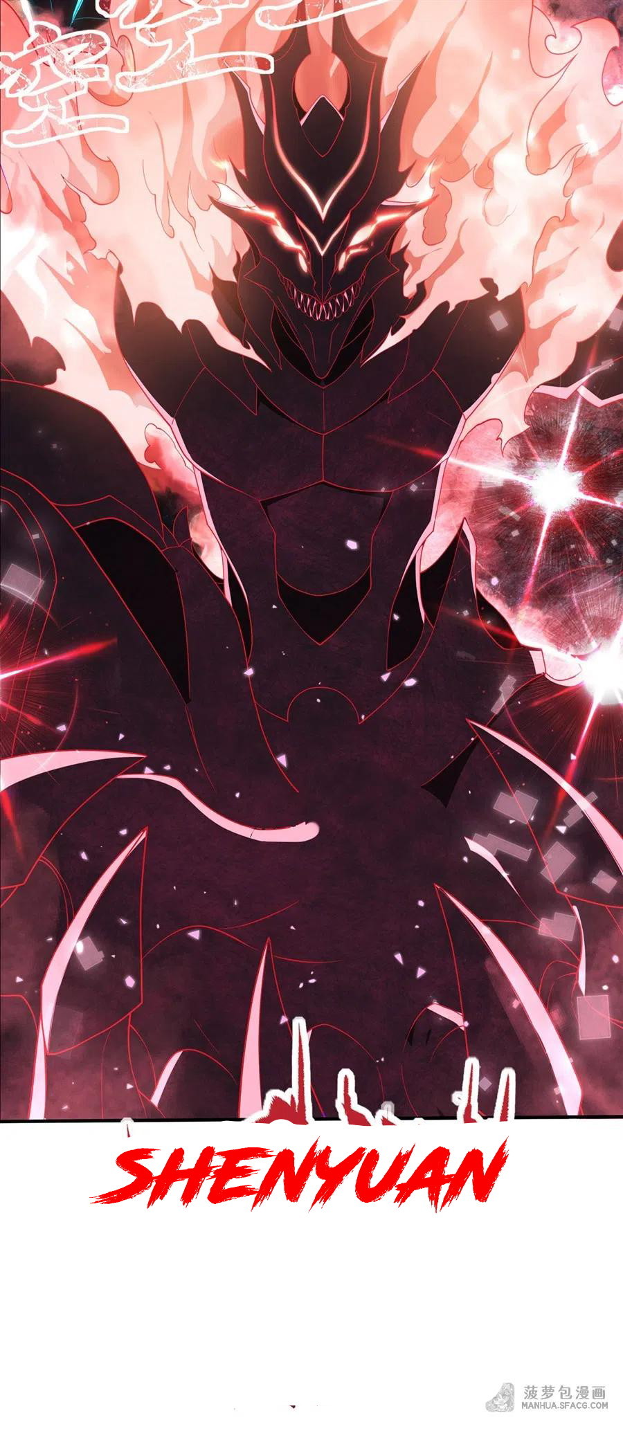 I Came From The Abyss to Save Mankind Chapter 1 page 10