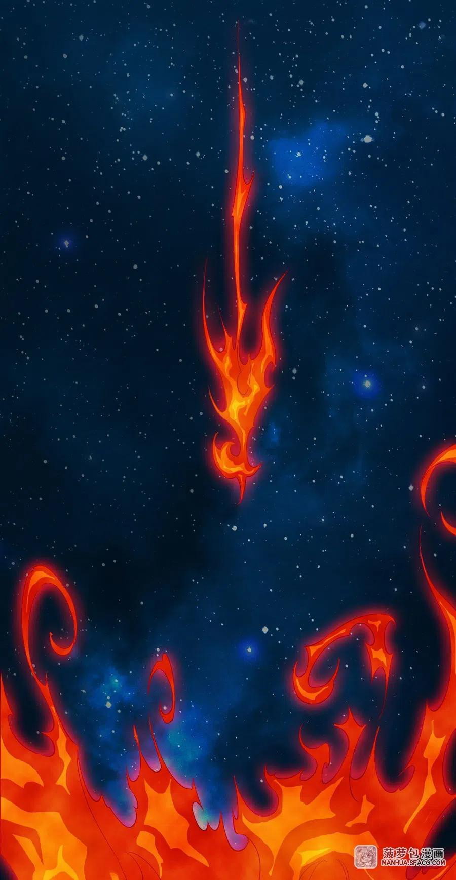 I Came From The Abyss to Save Mankind Chapter 1 page 5