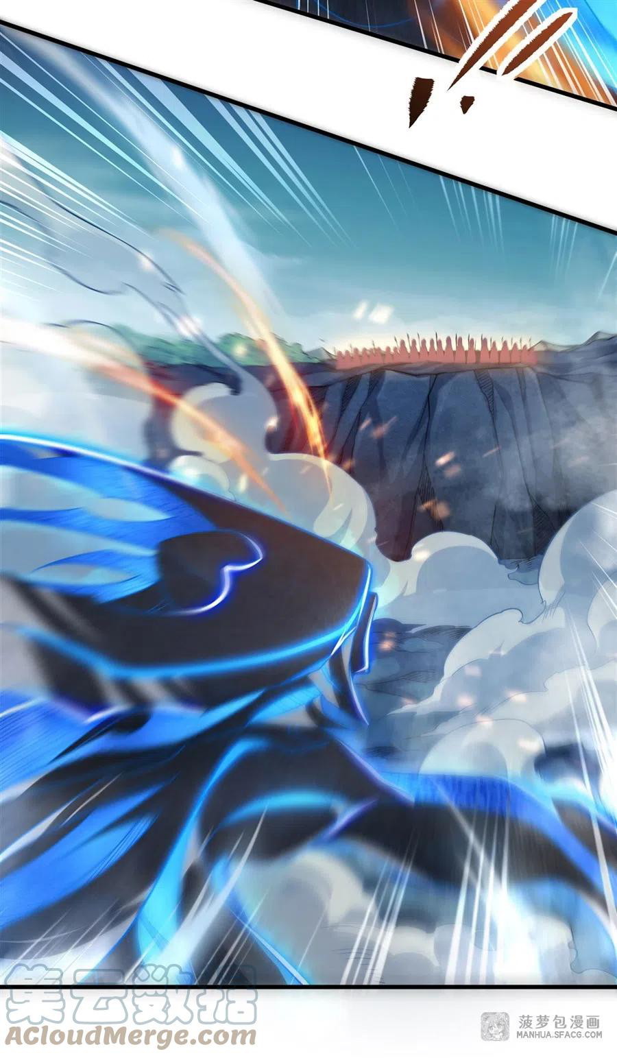 I Came From The Abyss to Save Mankind Chapter 1 page 24
