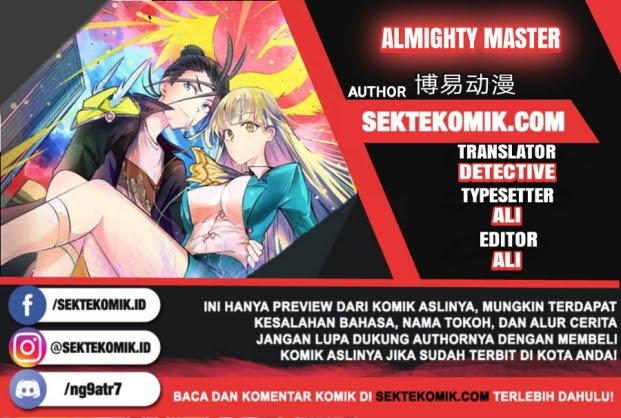 Almighty Master Chapter 08