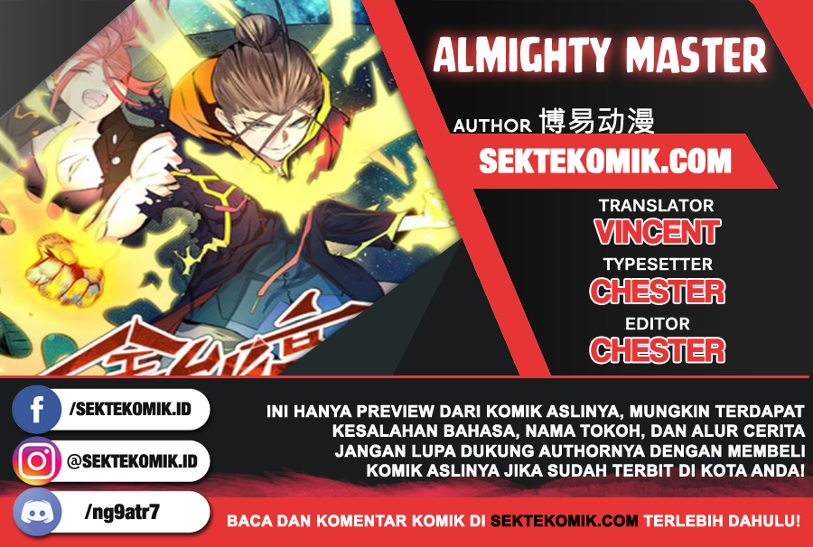 Almighty Master Chapter 17