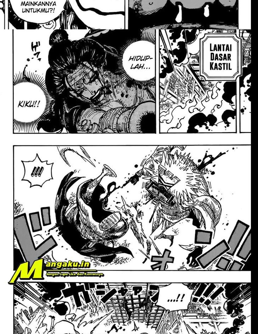 One Piece Chapter 1041