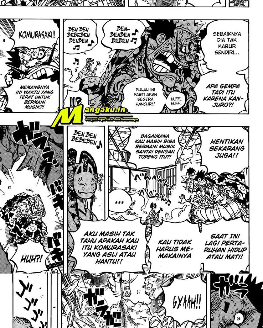 One Piece Chapter 1041 hq