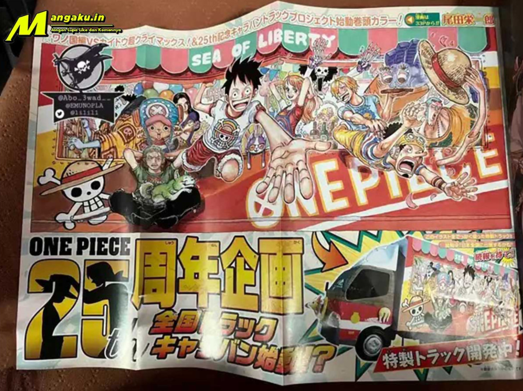 One Piece Chapter 1045 lq