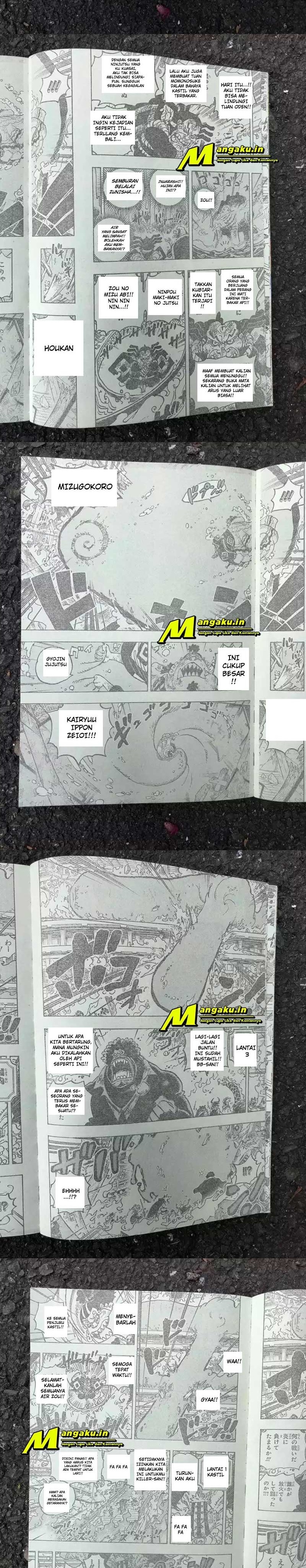 One Piece Chapter 1046 lq