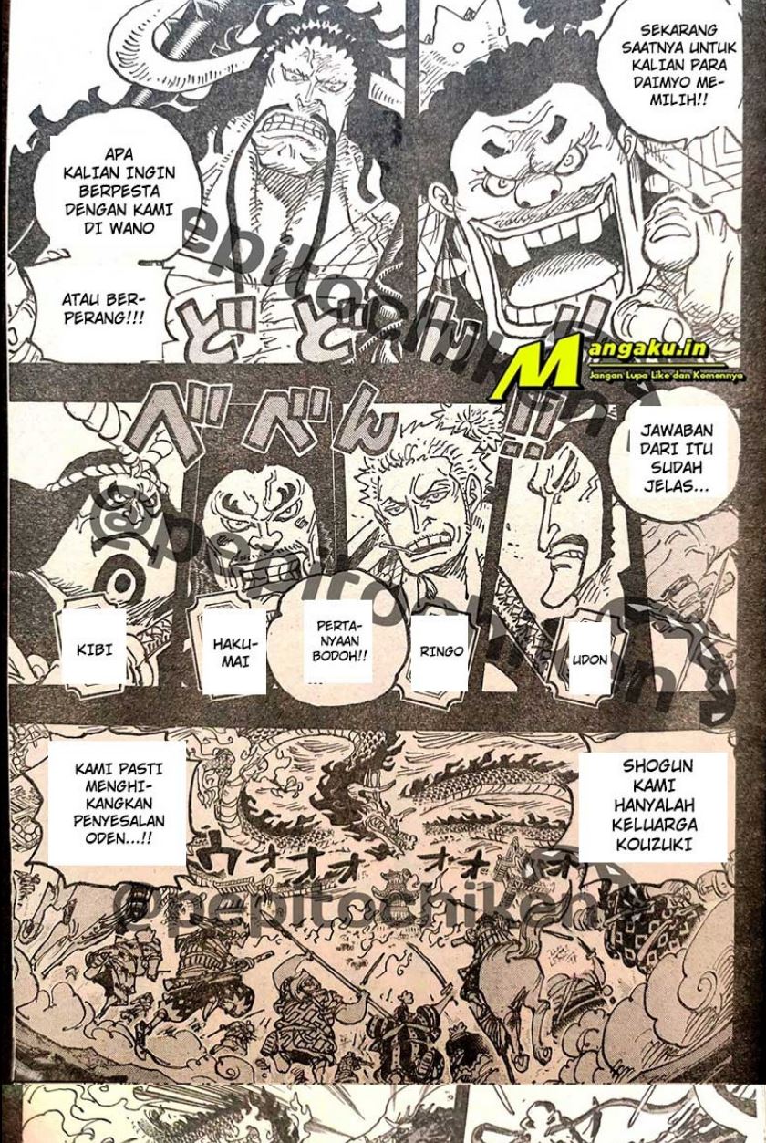 One Piece Chapter 1048 lq