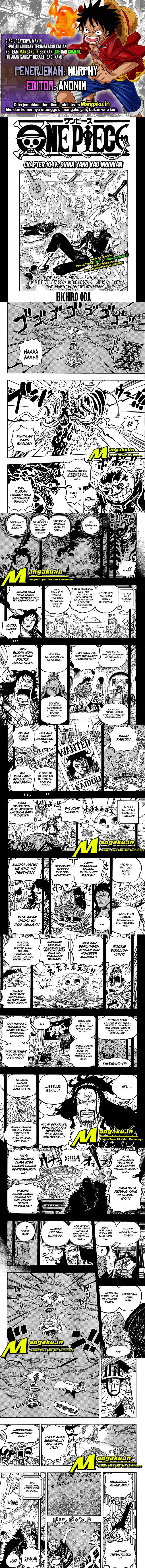 One Piece Chapter 1049 hq