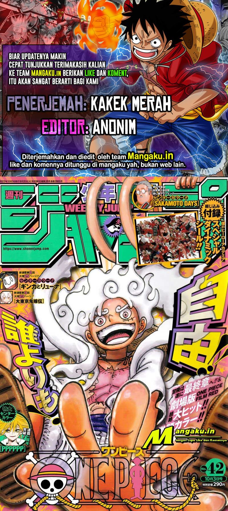 One Piece Chapter 1060 hq