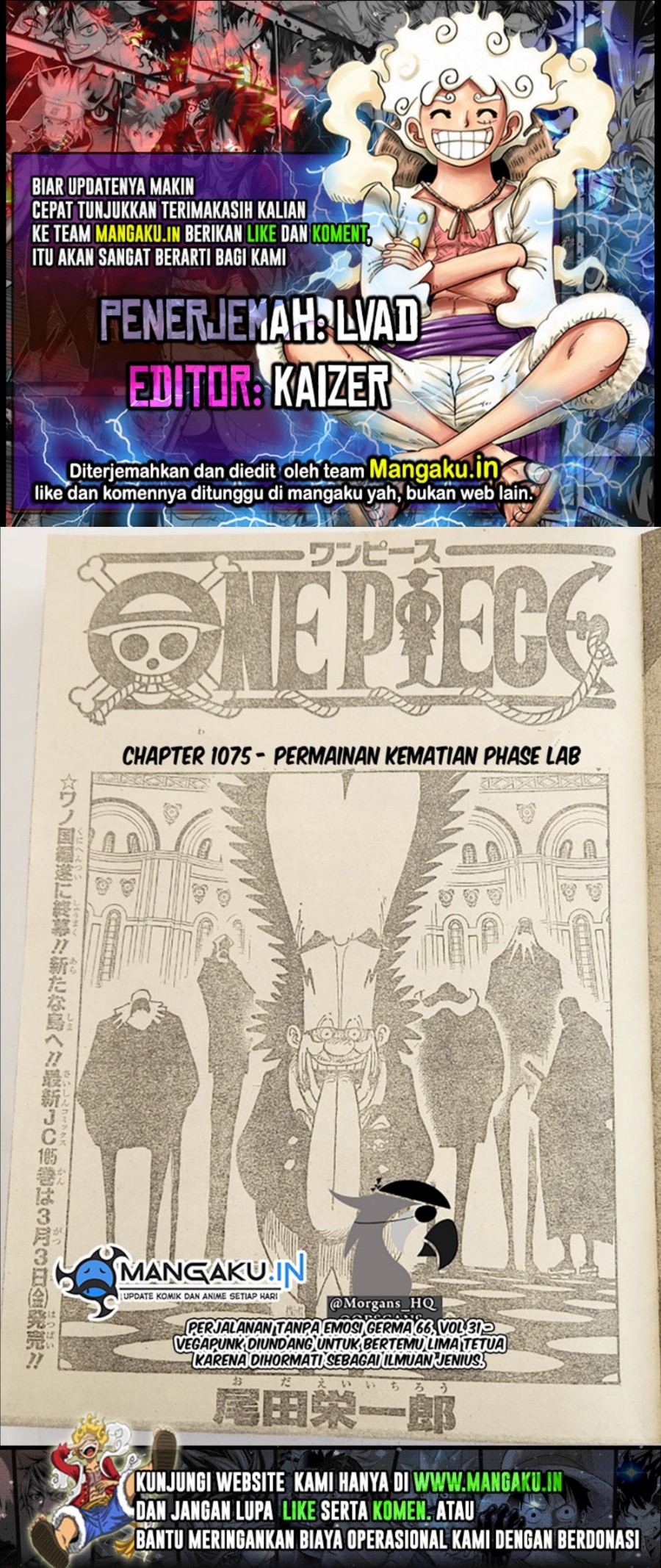 One Piece Chapter 1075 lq