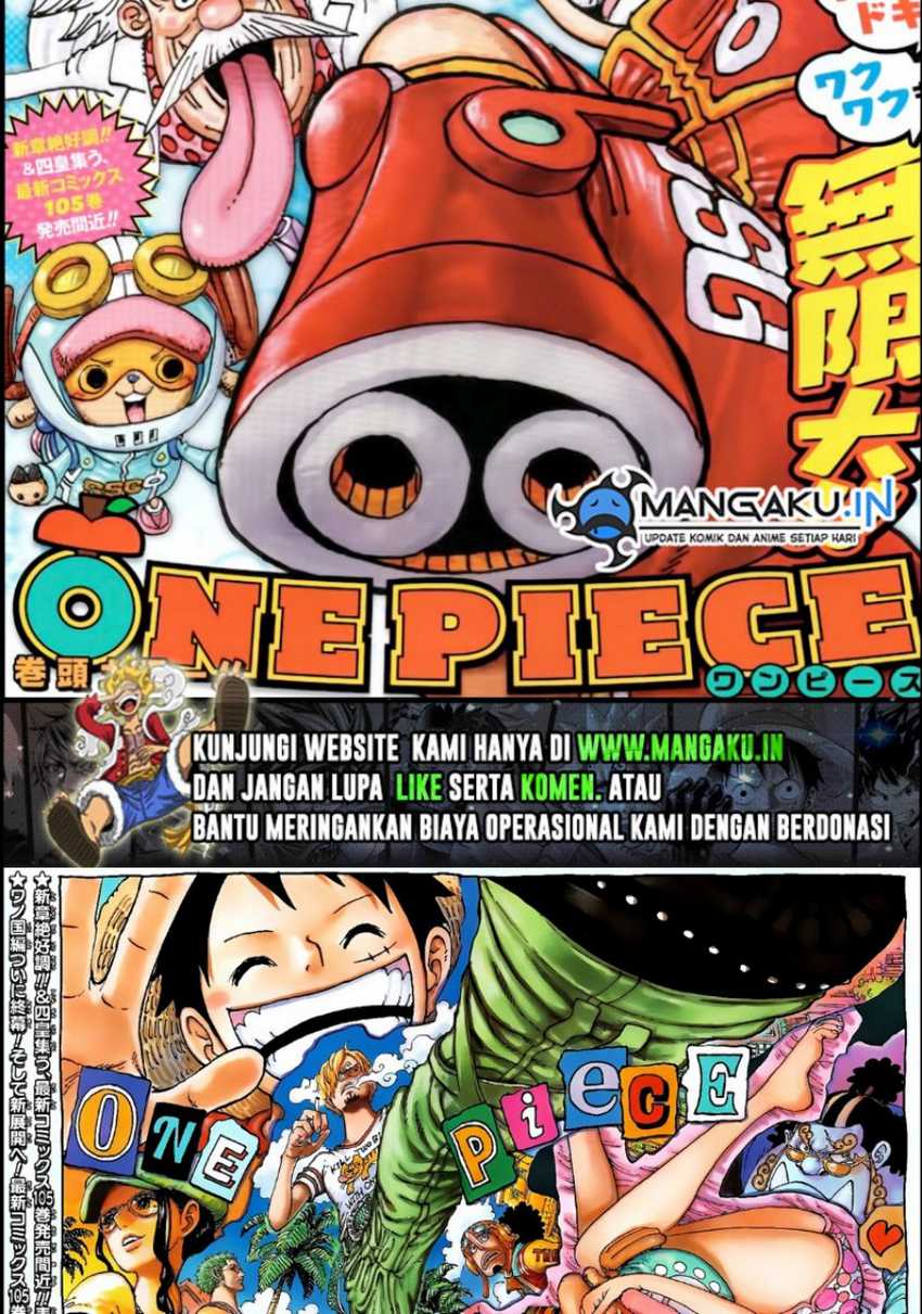 One Piece Chapter 1076 HQ