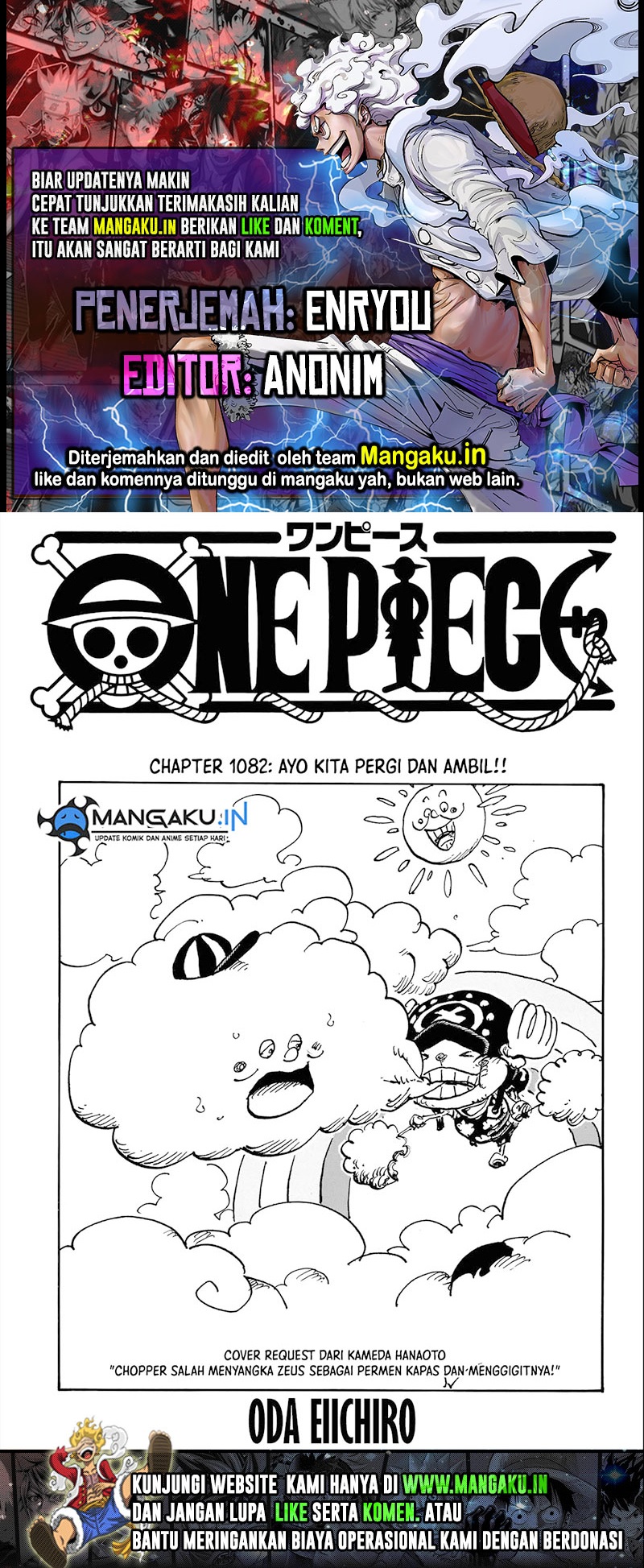 One Piece Chapter 1082 hq