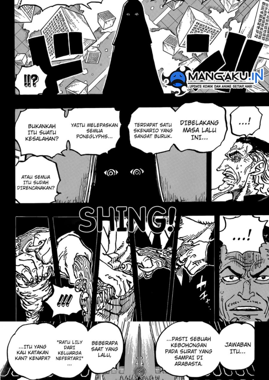 One Piece Chapter 1085