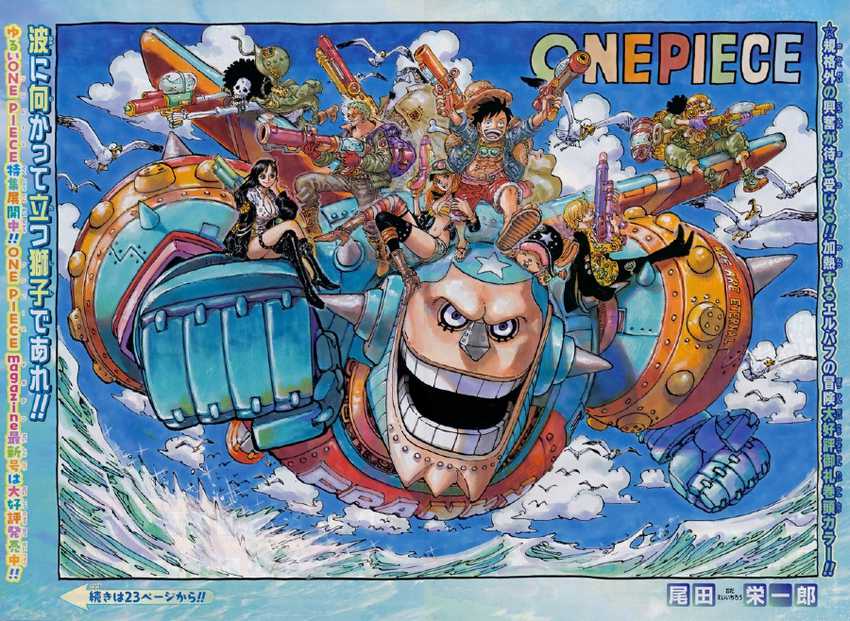 One Piece Chapter 1134