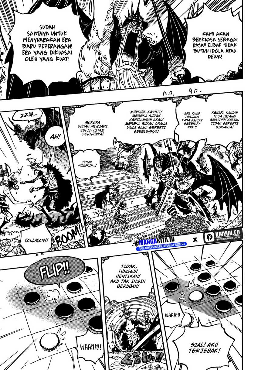 One Piece Chapter 1151