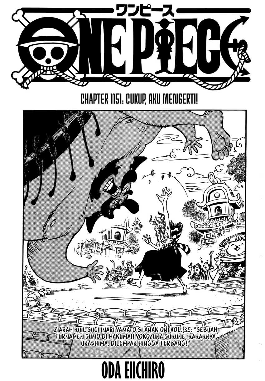 One Piece Chapter 1151