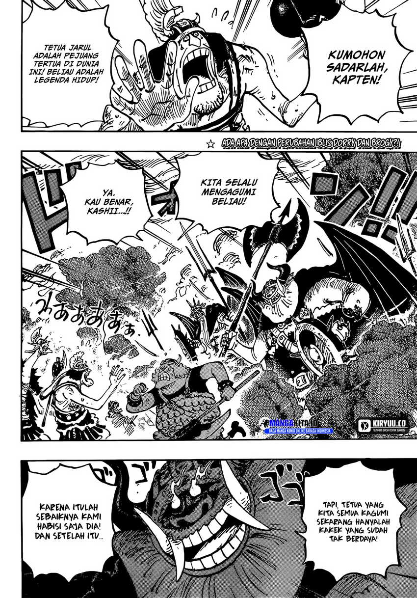 One Piece Chapter 1151