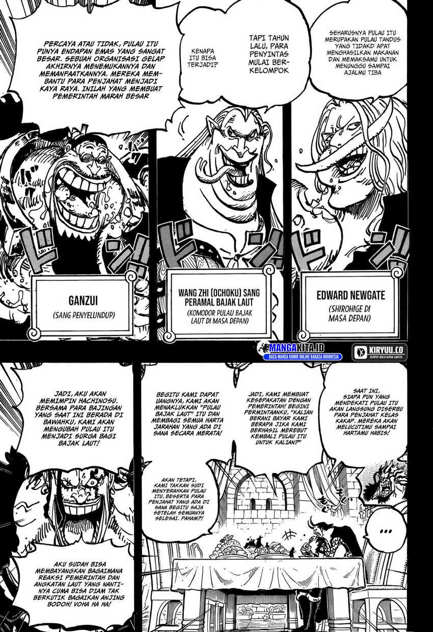 One Piece Chapter 1155