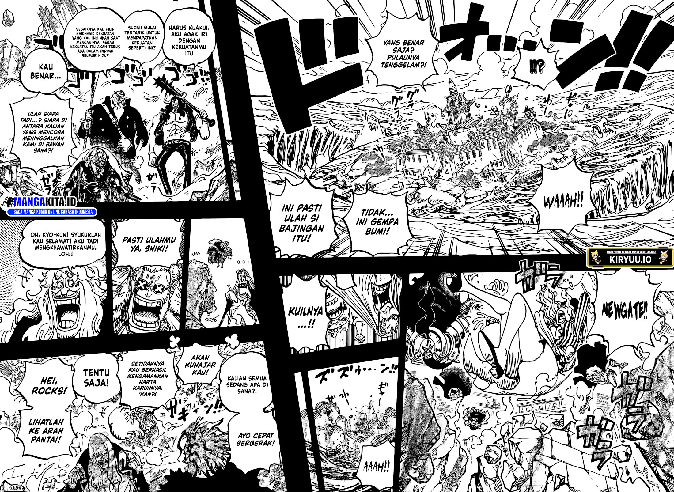 One Piece Chapter 1157
