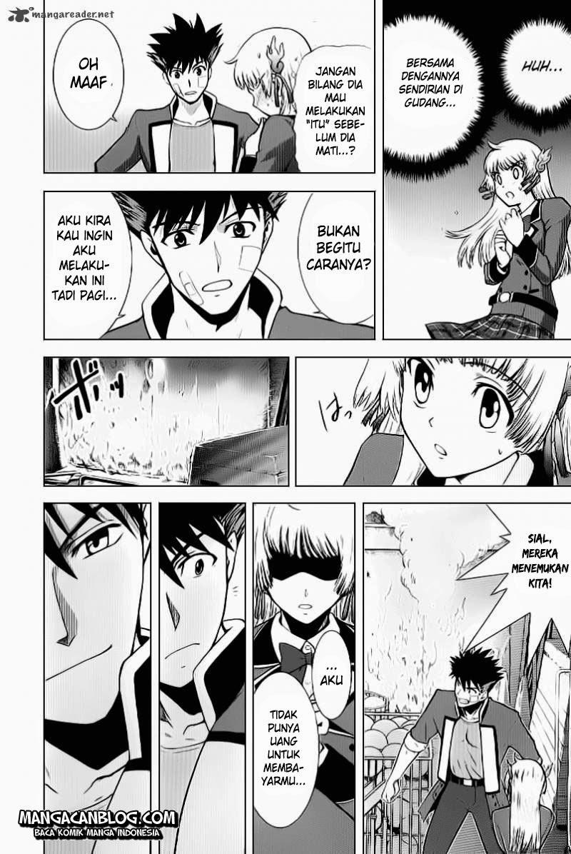 Ware wa Kenou!! Chapter 2