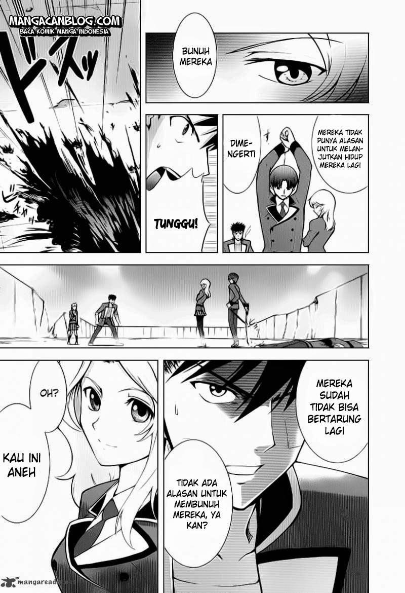 Ware wa Kenou!! Chapter 2