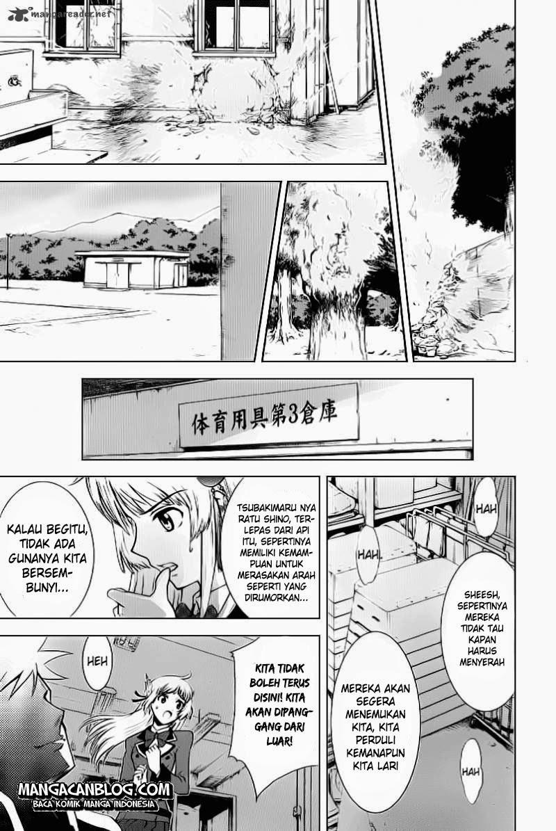 Ware wa Kenou!! Chapter 2