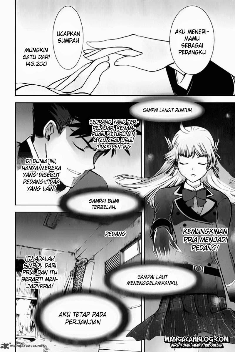 Ware wa Kenou!! Chapter 2