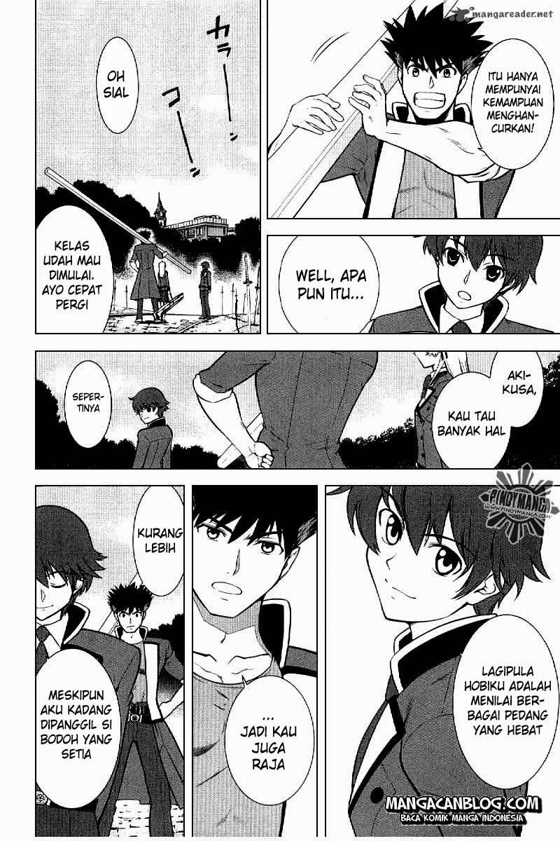 Ware wa Kenou!! Chapter 4