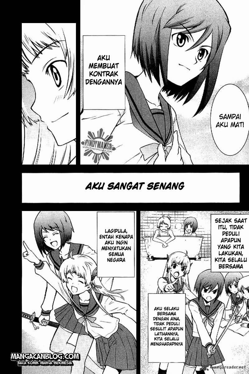 Ware wa Kenou!! Chapter 4